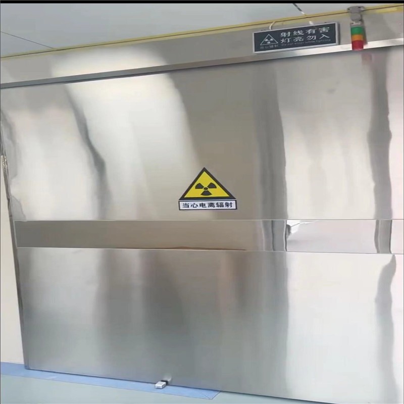 黑龙江防幅射铅门