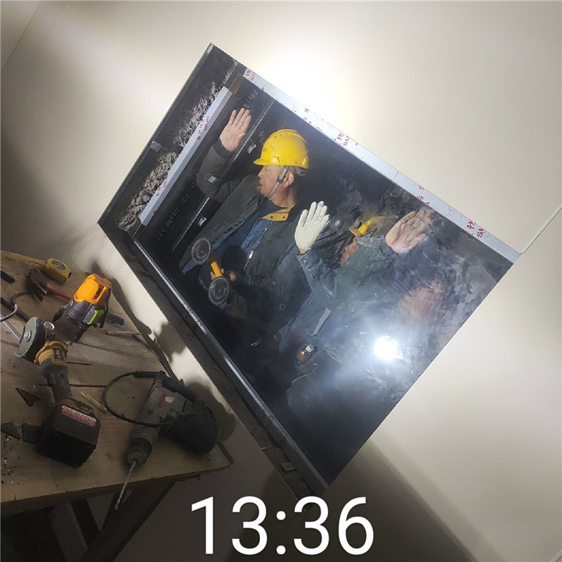 黑龙江铅玻璃